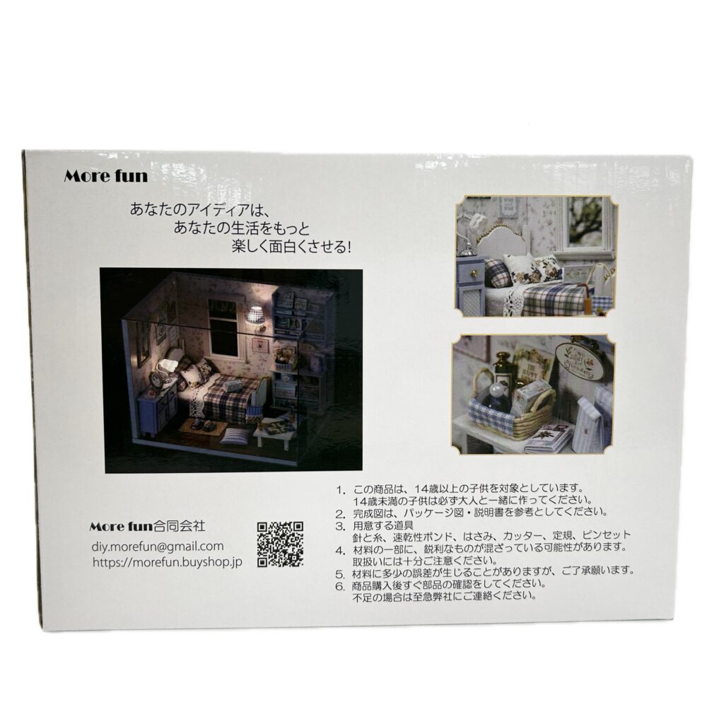 Miniature Dollhouse DIY Kit White Room Morefun