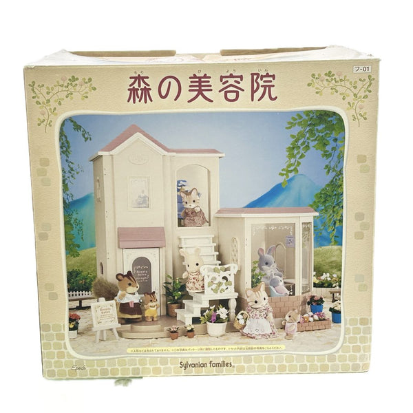 [Used] FOREST BEAUTY PARLOR SALON FU-01 Japan Sylvanian Families