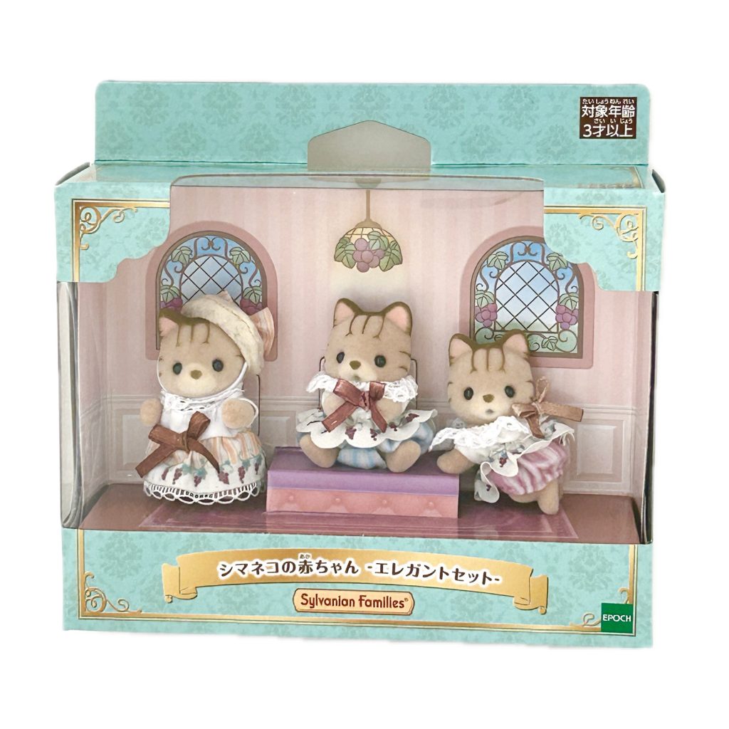 Conjunto Elegante de Gatitos Rayados 2025 Sylvanian Families Calico Critters