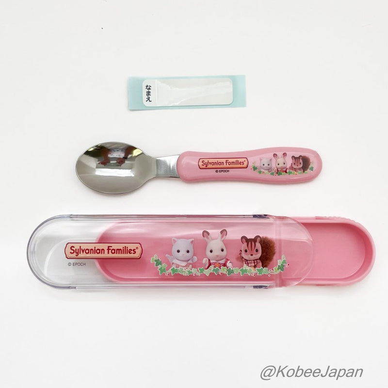 SPOON AND CASE SET Calico Clitters Epoch Japan Sylvanian Families