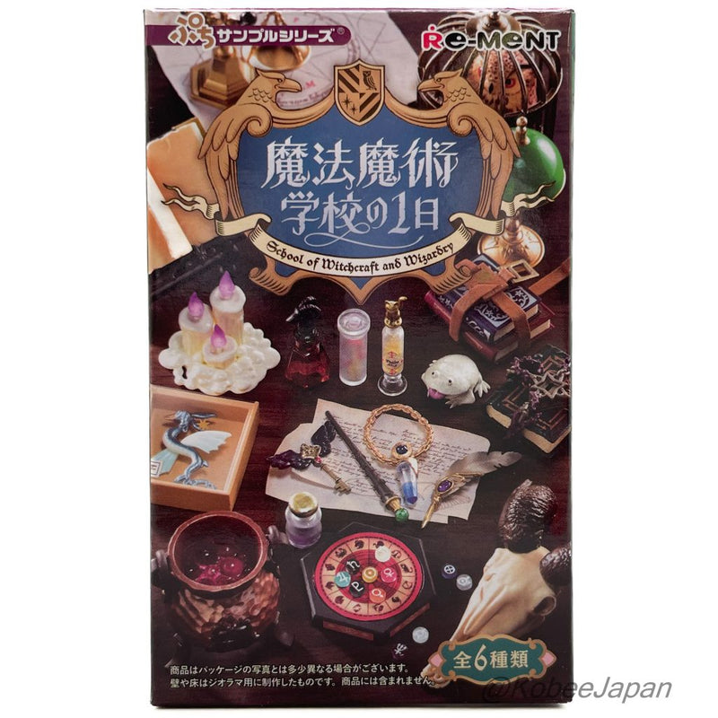 [Used] Re-ment SCHOOL OF WITCHCRAFT AND WIZARDRY 1. 2. 3. 4. SET Japan Re-ment