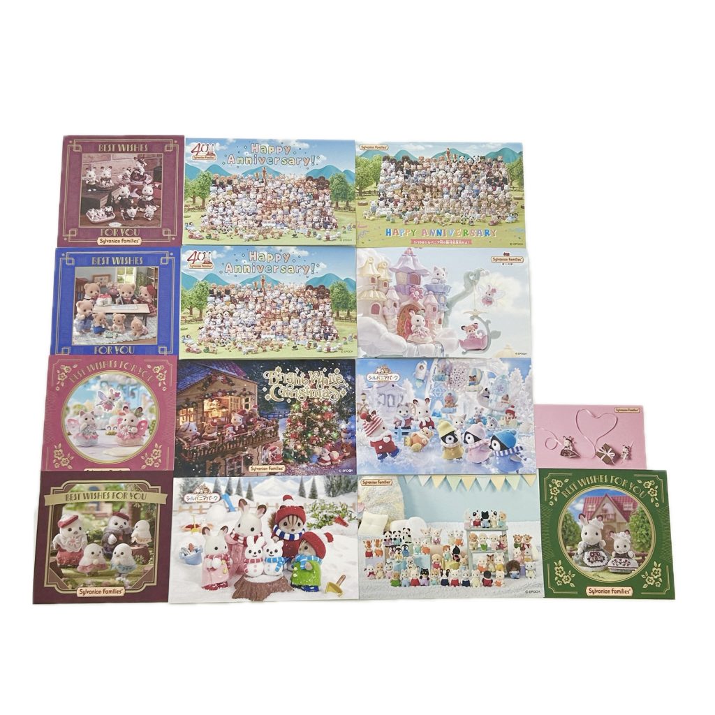 Sylvanian Families Calico Critters