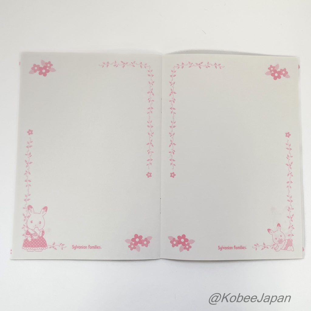 Notebook Yellow Chocolate Rabbit Sylvanian Families Calico Critters