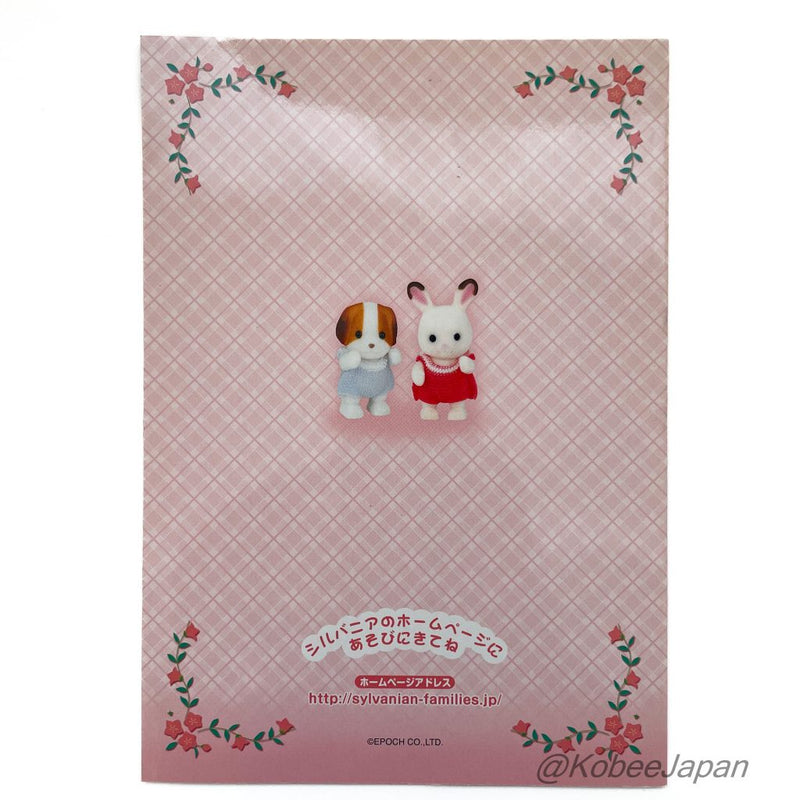 NOTEBOOK PINK CHOCOLATE RABBIT CHIFFON DOG GIRL Epoch Japan Sylvanian Families