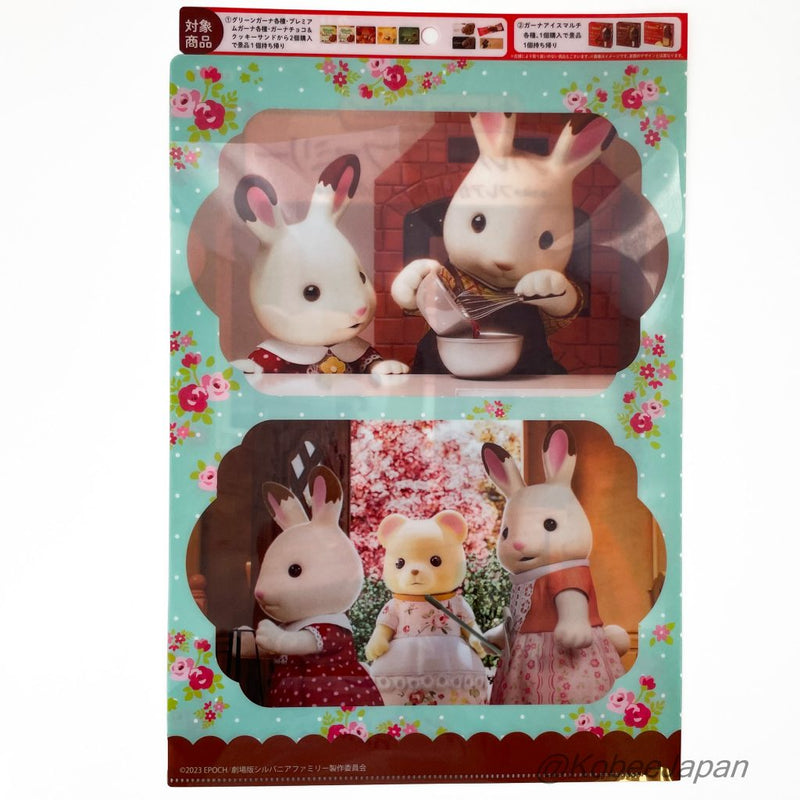 Sylvanain Families CLEAR FILE MOVIE THE GIFT FROM FLEYA A Epoch Japan Sylvanian Families