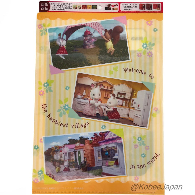 Sylvanain Families CLEAR FILE MOVIE THE GIFT FROM FLEYA C Epoch Japan Sylvanian Families