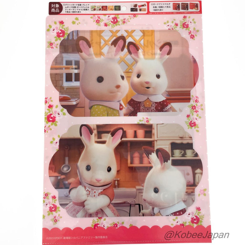 Sylvanain Families CLEAR FILE MOVIE THE GIFT FROM FLEYA B Epoch Japan Sylvanian Families