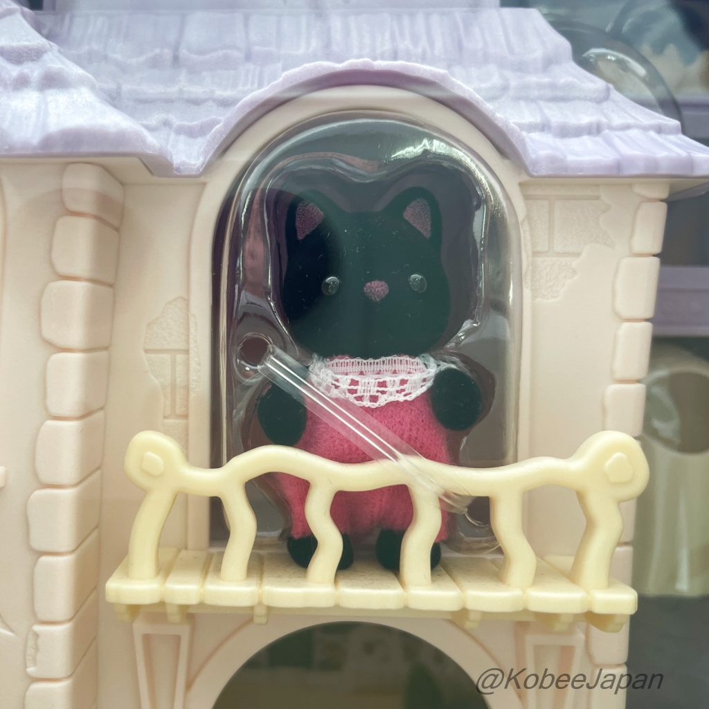 Halloween Haunted House Set 2020 KO-67 عائلات سيلفانيان كاليكو كريترز