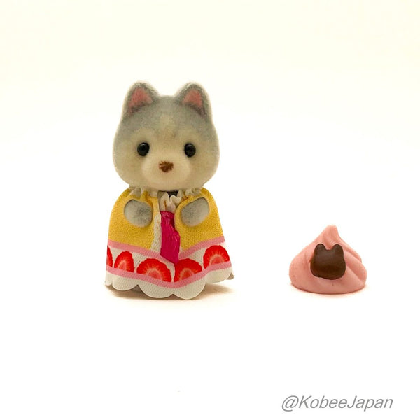 BABY CAKE PARTY SERIES LITTLE HUSKY BABY WITH A CREAM HAT Sylvanian Families