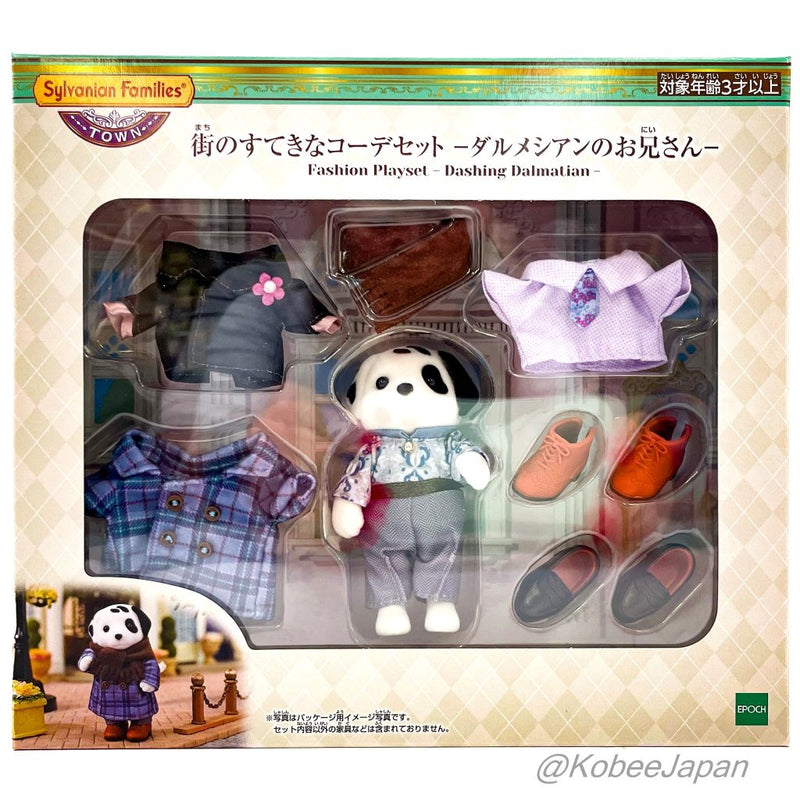 FASHION PLAYSET DASHING DALMATION TOWN SERIES Epoch Japan Sylvanian Families