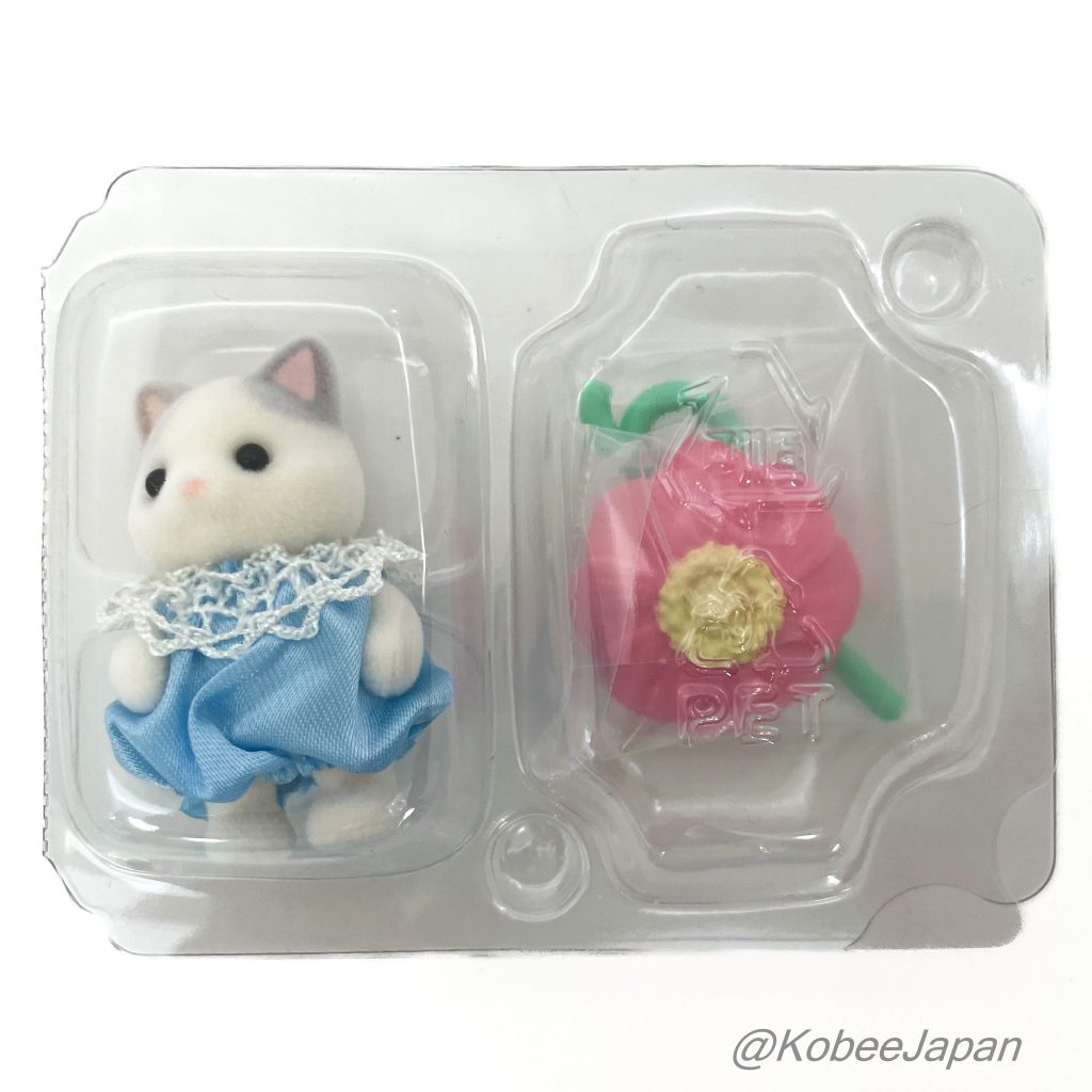 Série Amis du Jardin de Fleurs Parapluie Chat Latte 2024 Familles Sylvanian Calico Critters
