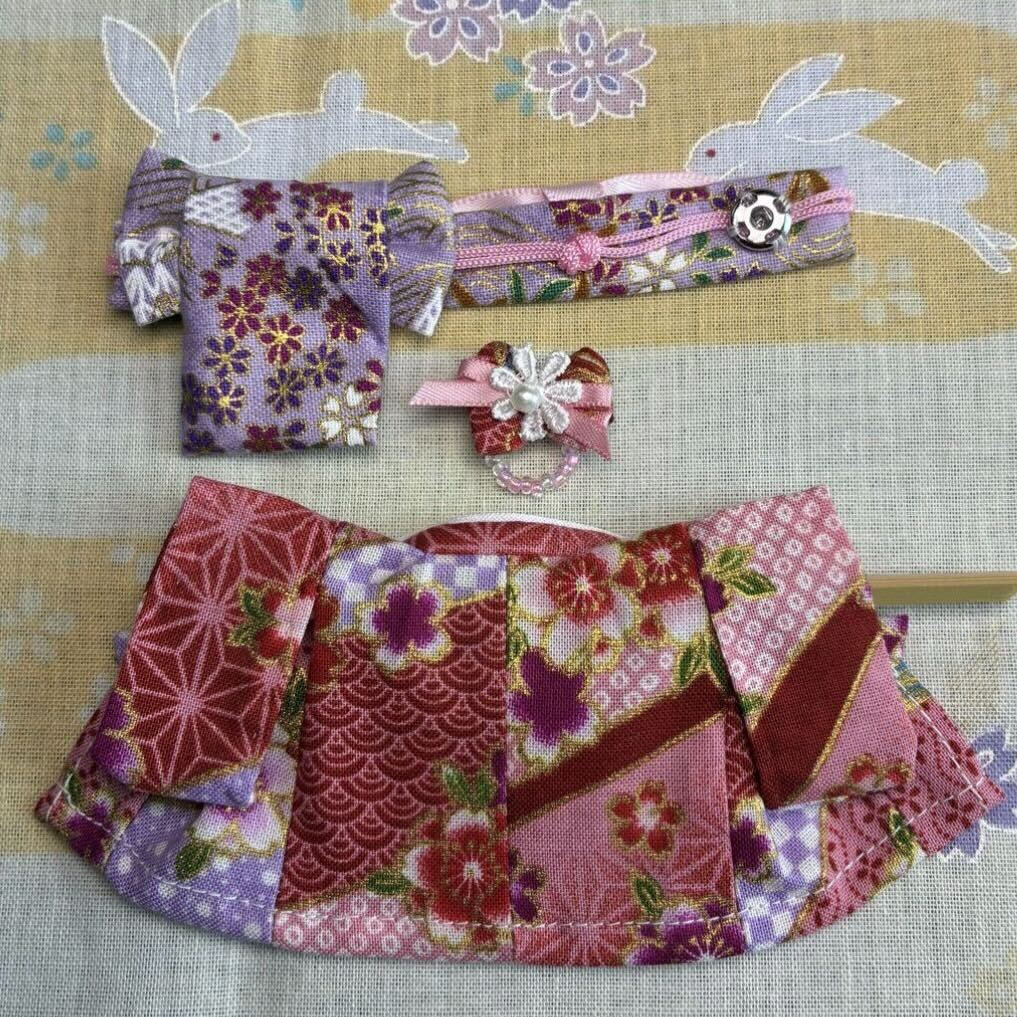 Kimono Rose Sakura Fait Main Pour Grande Sœur