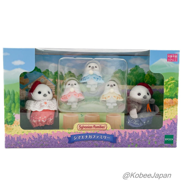 SHIMAENAGA FAMILY SNOW FAIRY BIRDS Calico Clitters Epoch  Sylvanian Families