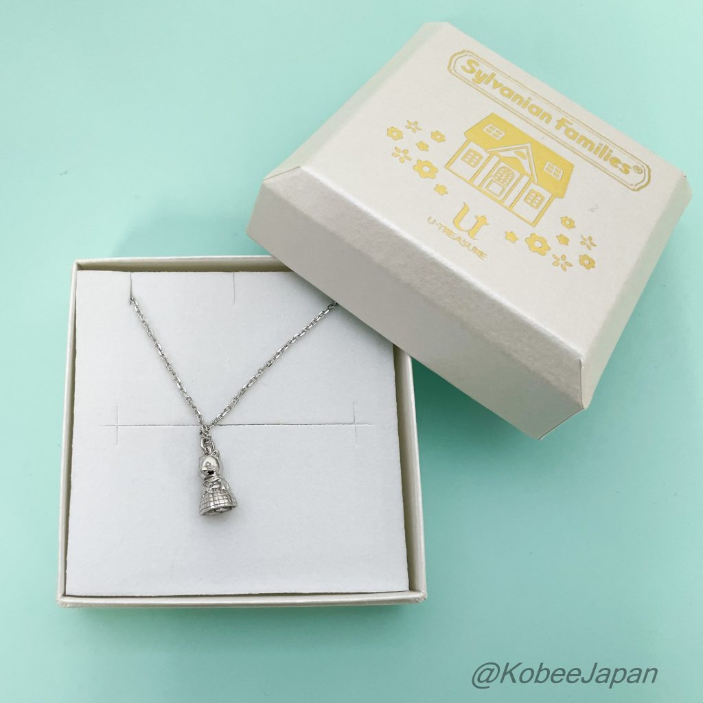 Persian Cat Girl Necklace Silver NSV-101-SV U-treasure