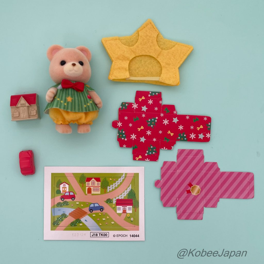 Set de Regalo Navideño Oso Niño Estrella de Navidad 2023 Sylvanian Families Calico Critters