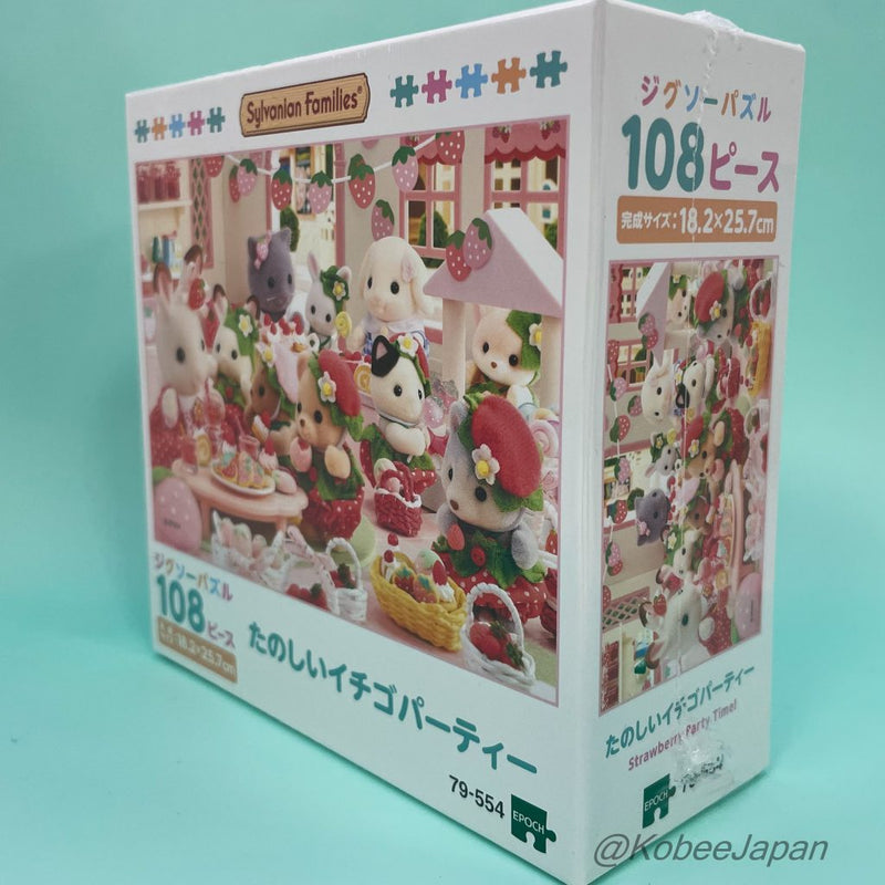 JIGSAW PAZZLE FUN STRAWBERRY PARTY 108 Piece Epoch Japan Sylvanian Families