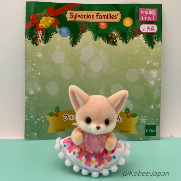 FENNEC FOX BABY CHRISTMAS DRESS Japan Sylvanian Families