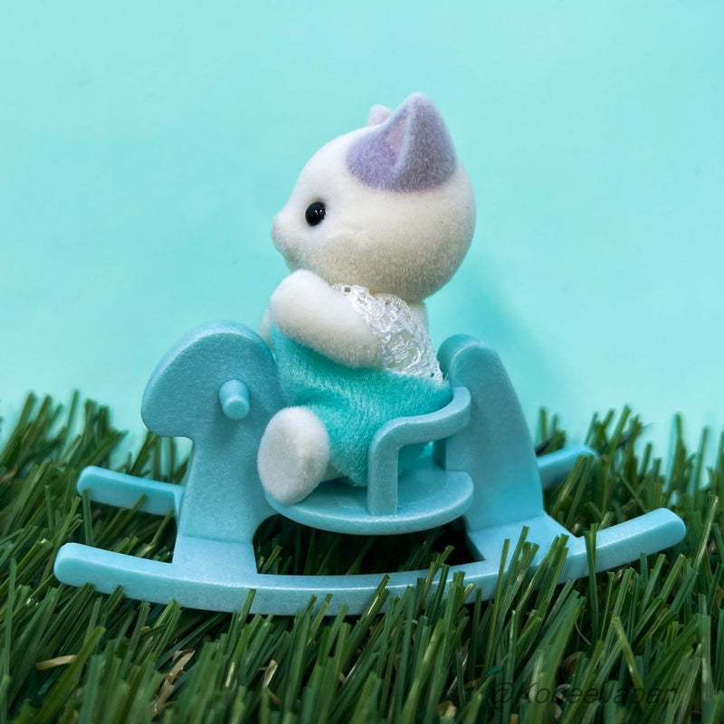 BABY AND ROCKING HORSE SERIES 2 LATTE CAT Calico Clitters Sylvanian Families