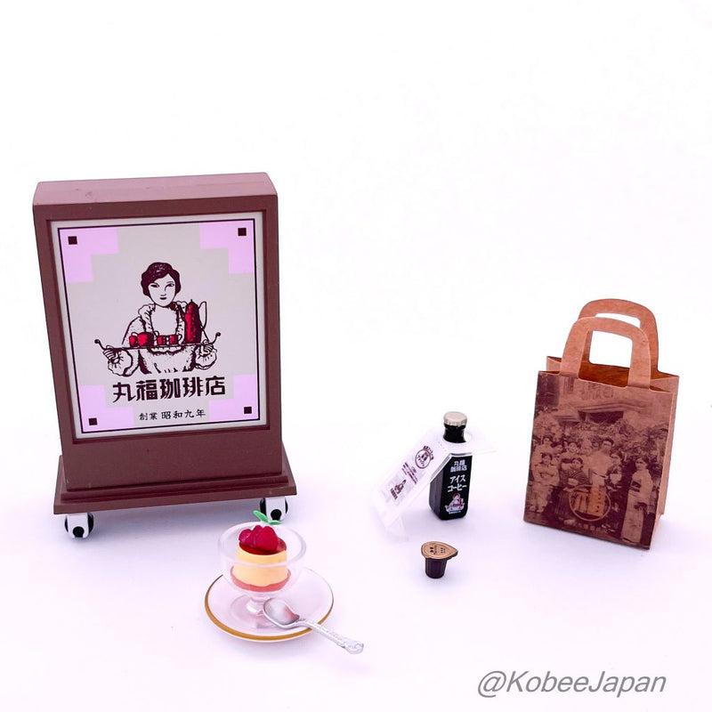 Re-ment COFFEE SHOP MARUFUKU 6 BOTTLE COFFEE Japan Re-ment