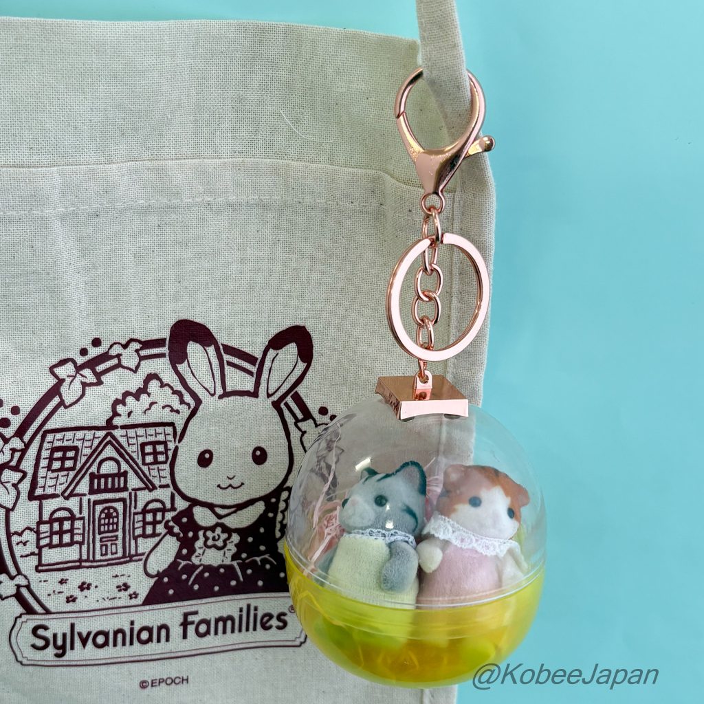 Capsule Keychain Portable Display Case Yellow