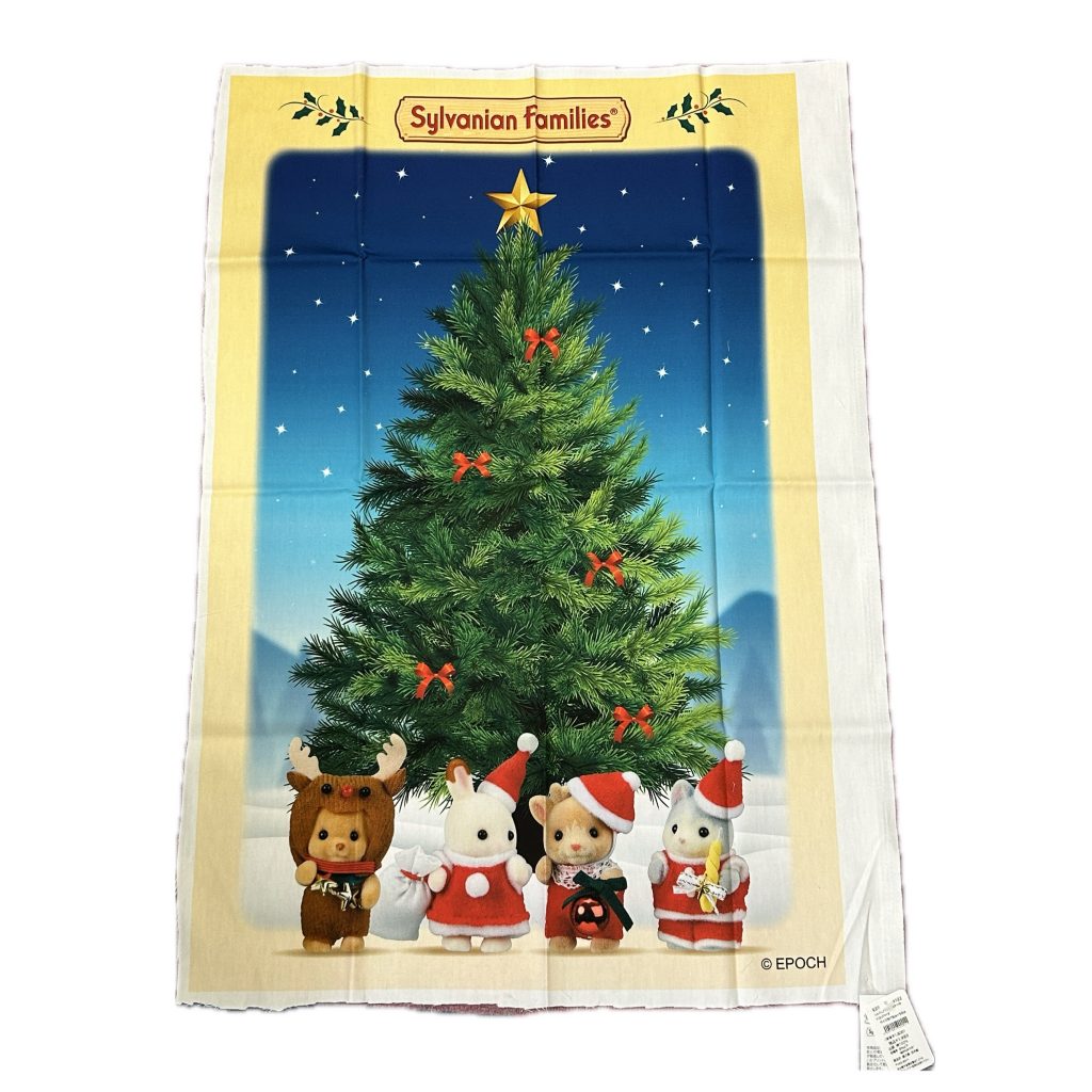 Tapiz navideño de tela Oxford amarilla Sylvanian Families Calico Critters