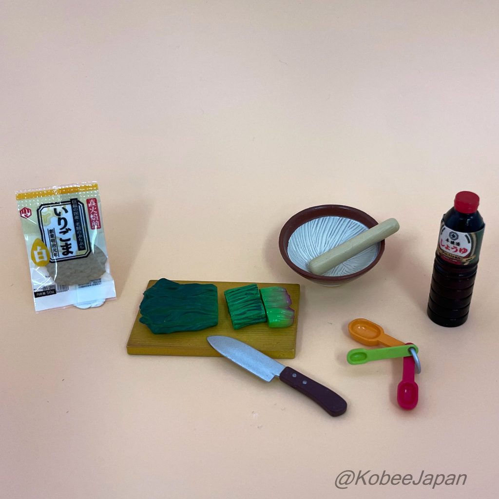 Repas faits maison 3 Épinards vapeur Re-ment