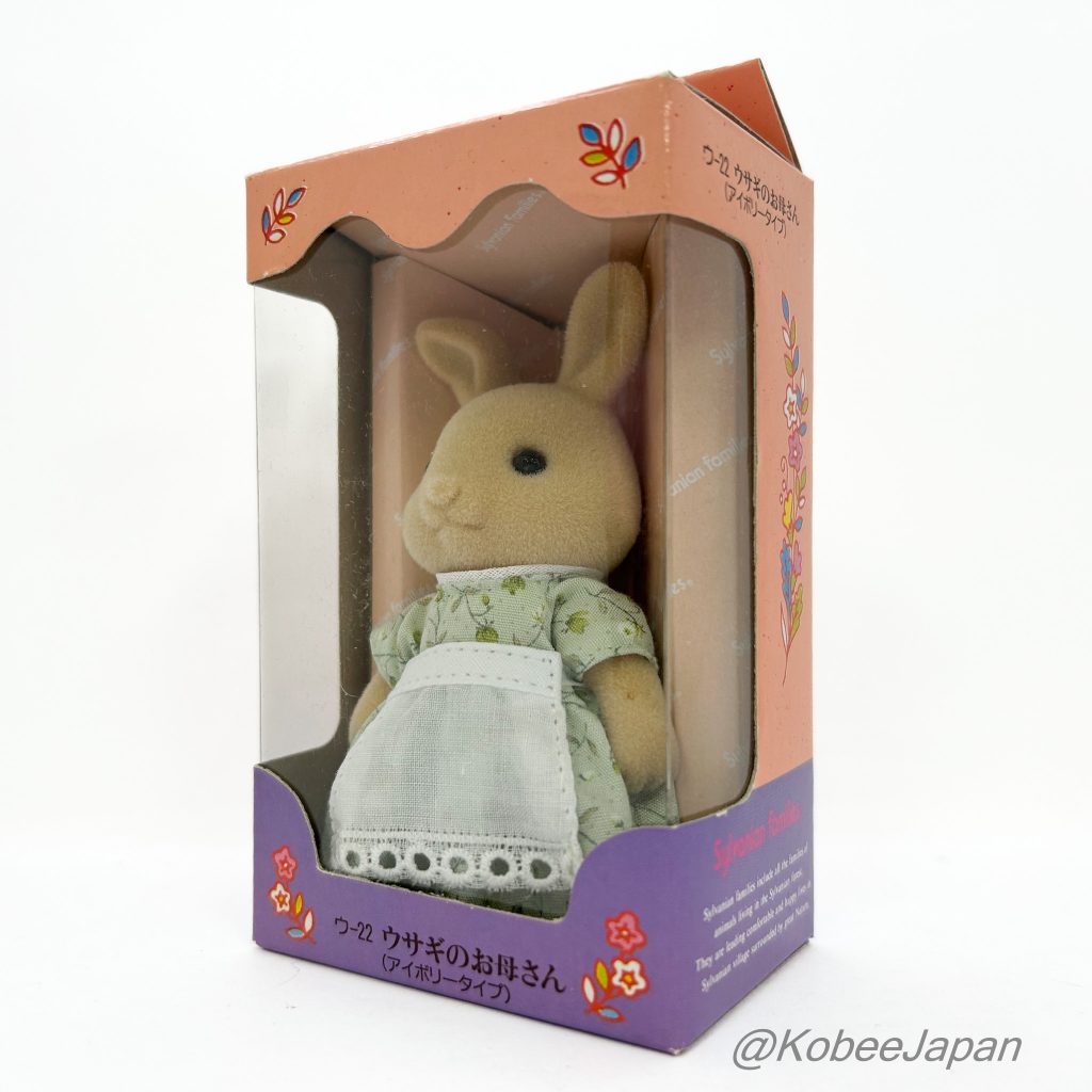 Vintage Ivory Rabbit Mother 1986 U-22-850 عائلات سيلفانيان كاليكو كريترز
