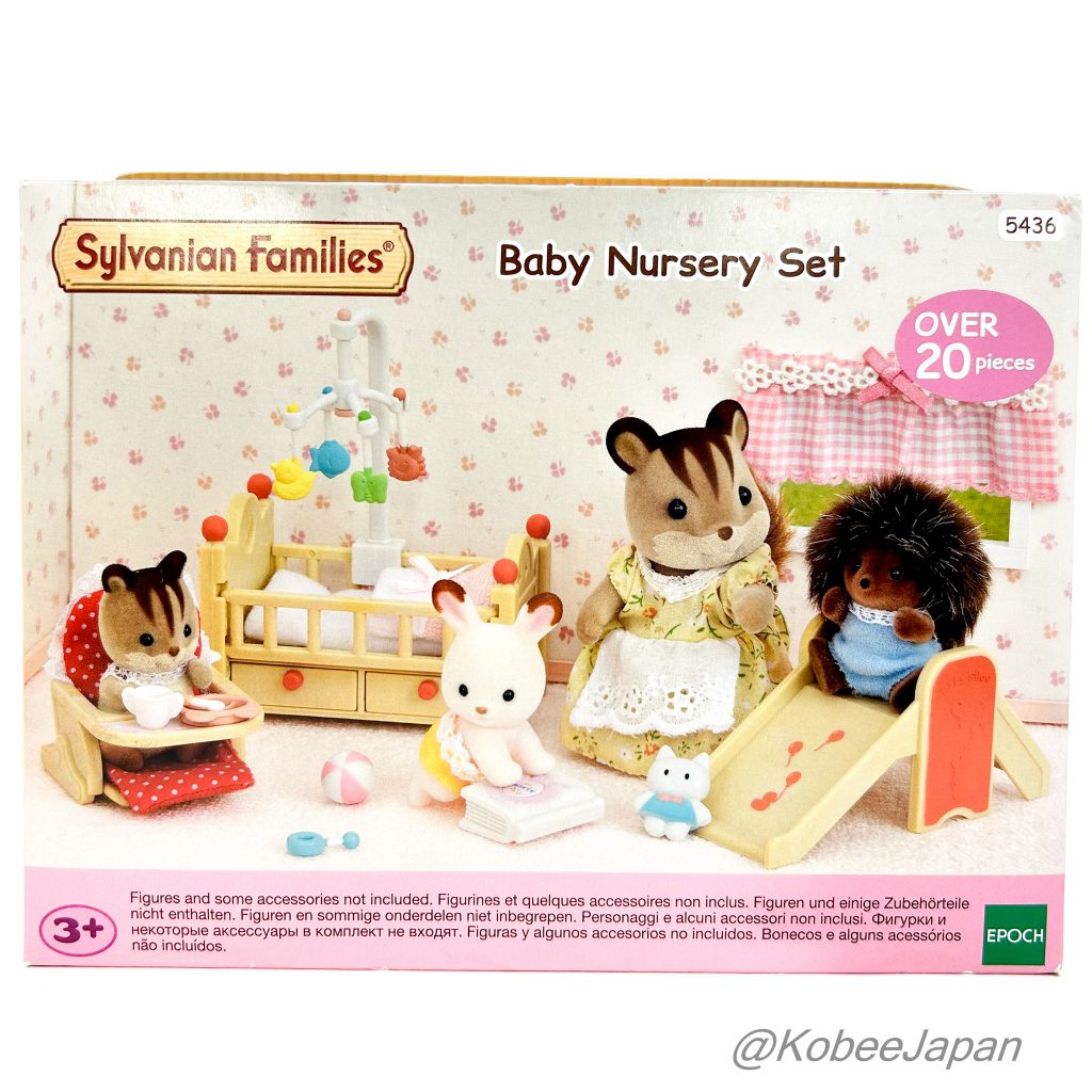 Ensemble de chambre de bébé 5436 Familles Sylvanian Calico Critters