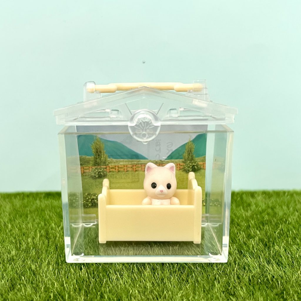 Capsules Toy Baby House and Garden Silk Cat Baby Bed 2025 Sylvanian Families Calico Critters