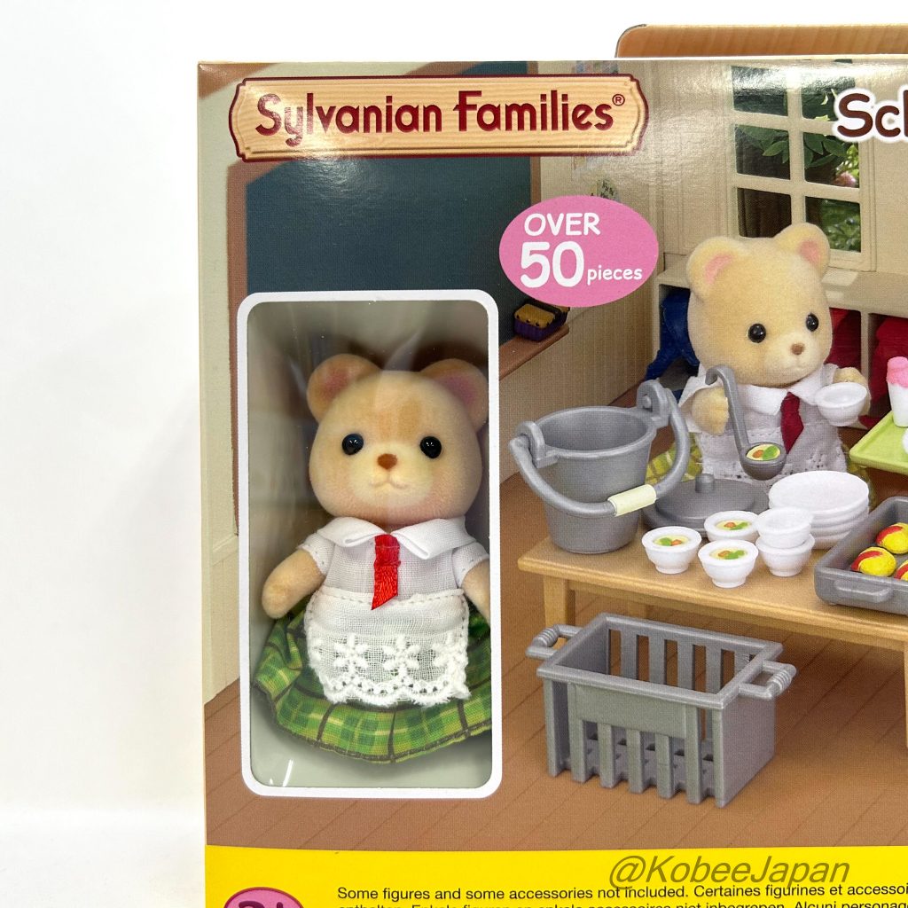 Ensemble déjeuner scolaire 5108 Familles Sylvanian Calico Critters