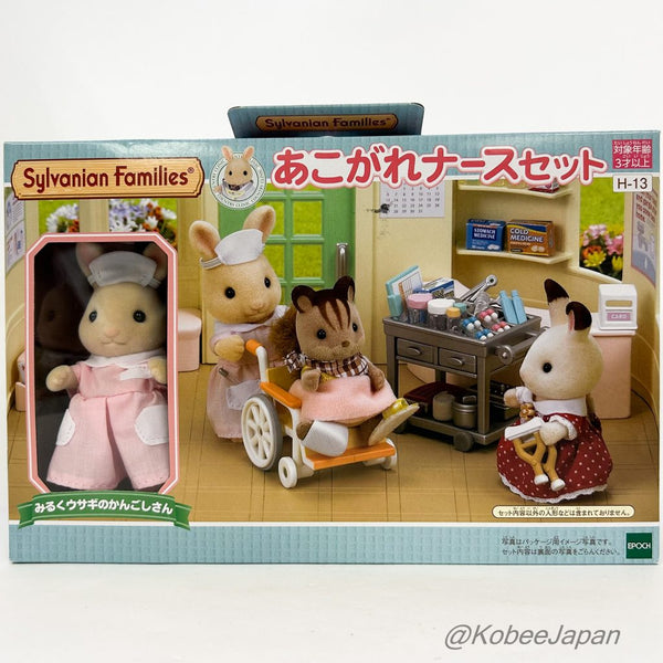 NURSE SET H-13 Japan Sylvanian Families