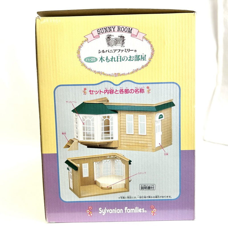 ESTUCHE DE TRANSPORTE PARA BEBÉS COCHE PARA BEBÉS ARDILLA B-30 Retirado Japón Calico Sylvanian Families