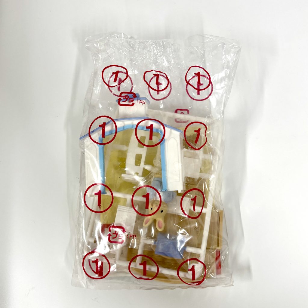 [used] Kabaya Kabaya Mini Series Forest Happy party 1 Sylvanian Families Calico Critters