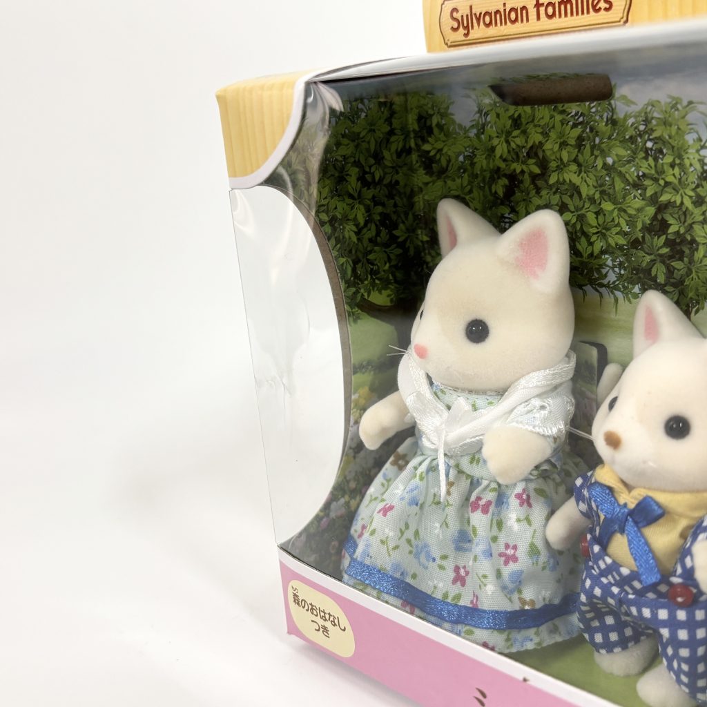 [used] Silk Cat Family FS-12 Sylvanian Families Calico Critters