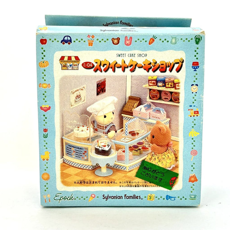 [Used] SWEET CAKE SHOP MI-04 Japan Sylvanian Families