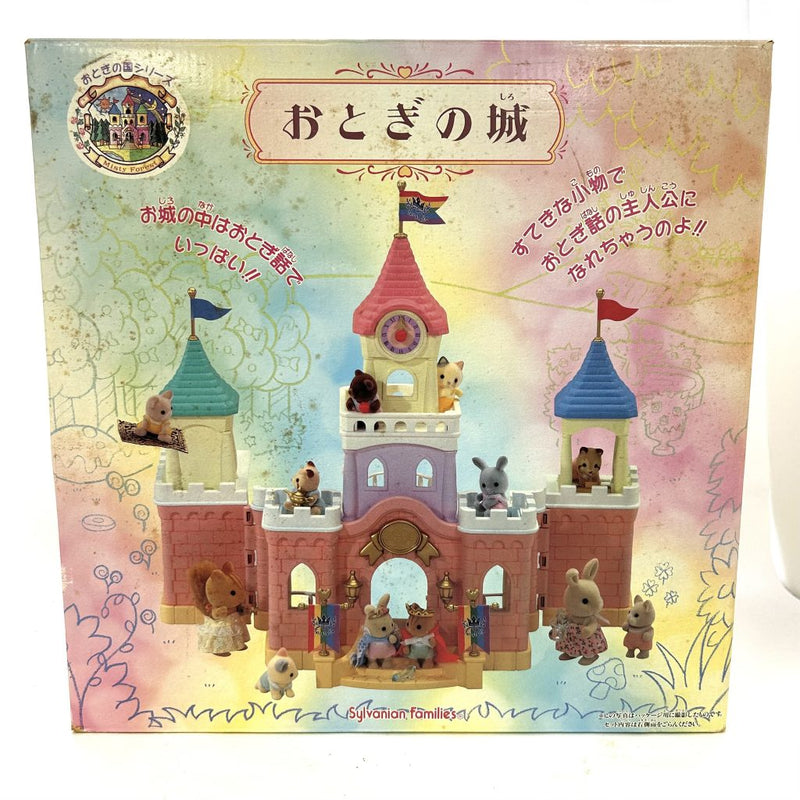 [Used] FAIRYTALE CASTLE F-04 Epoch Japan Sylvanian Families