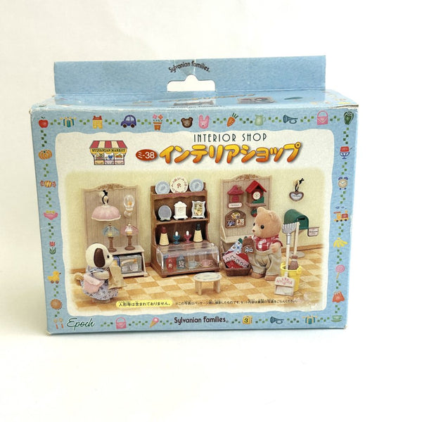 [Used] Sylvanian Families Interior Shop MI-38 2001 Calico Critters