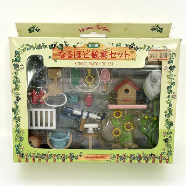 [Used] SCHOOL WATCHING SET S-09 Japan Sylvanian Families