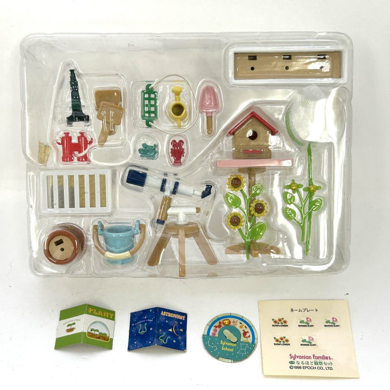 [Used] SCHOOL WATCHING SET S-09 Japan Sylvanian Families