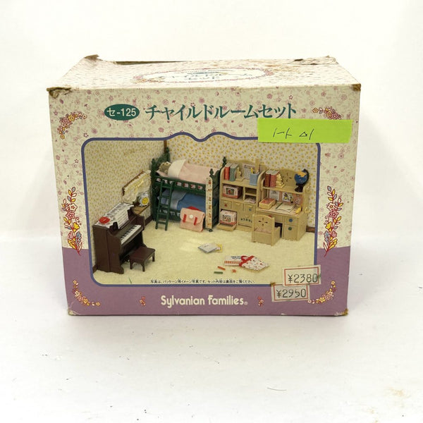 [Used] CHILD ROOM SET SE-125 Epoch Japan Sylvanian Families