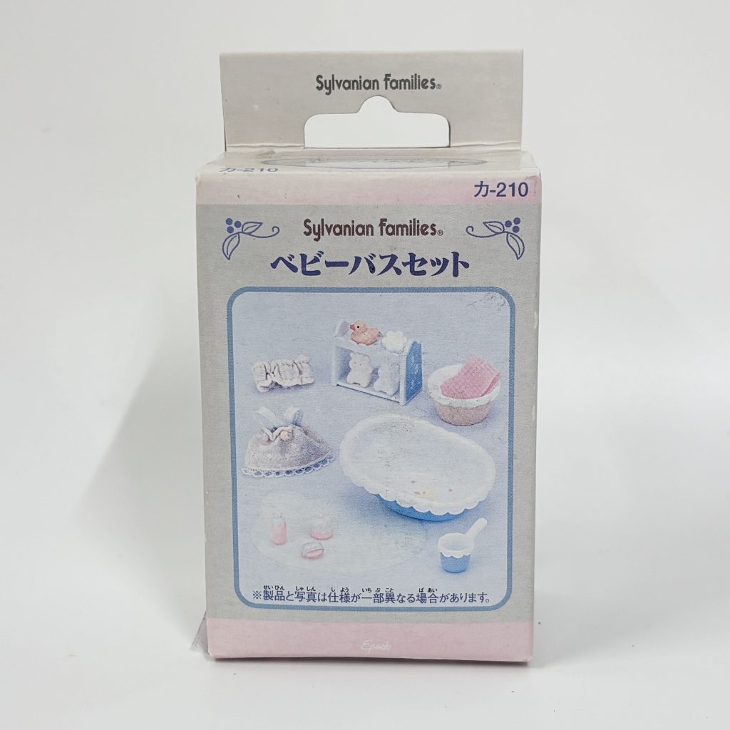 [used] Baby Bath Set KA-210 Sylvanian Families Calico Critters