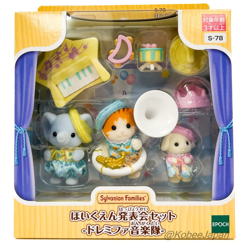 NURSERY SCHOOL PLAY SET DO RE MI MUSIC BAND S-78 Epoch Japan Sylvanian Families