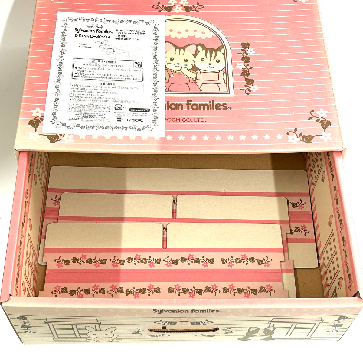 [used] Happy Box Drawer Sylvanian Families Calico Critters