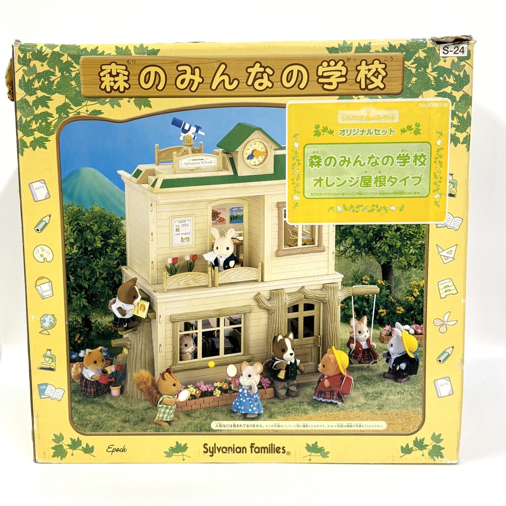 [used] Forest Friends School S-24 Sylvanian Families Calico Critters