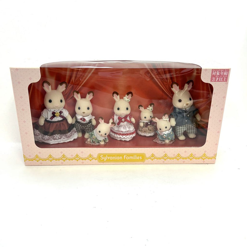 [Used] EXHIBITION EXCLUSIVE CHOCOLATE RABBIT FAMILY Sylvanian Families