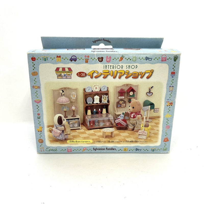 [Used] INTERIOR SHOP MI-38 Japan Sylvanian Families