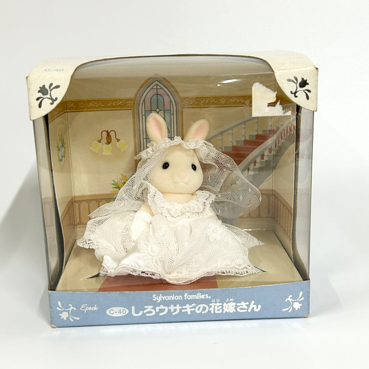 [used] White Rabbit Bride White Dress Wedding C-40 Sylvanian Families Calico Critters