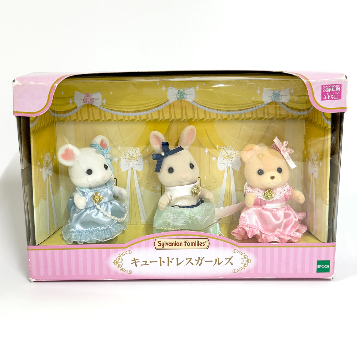 [used] Cute Dress Girls 2019 Sylvanian Families Calico Critters