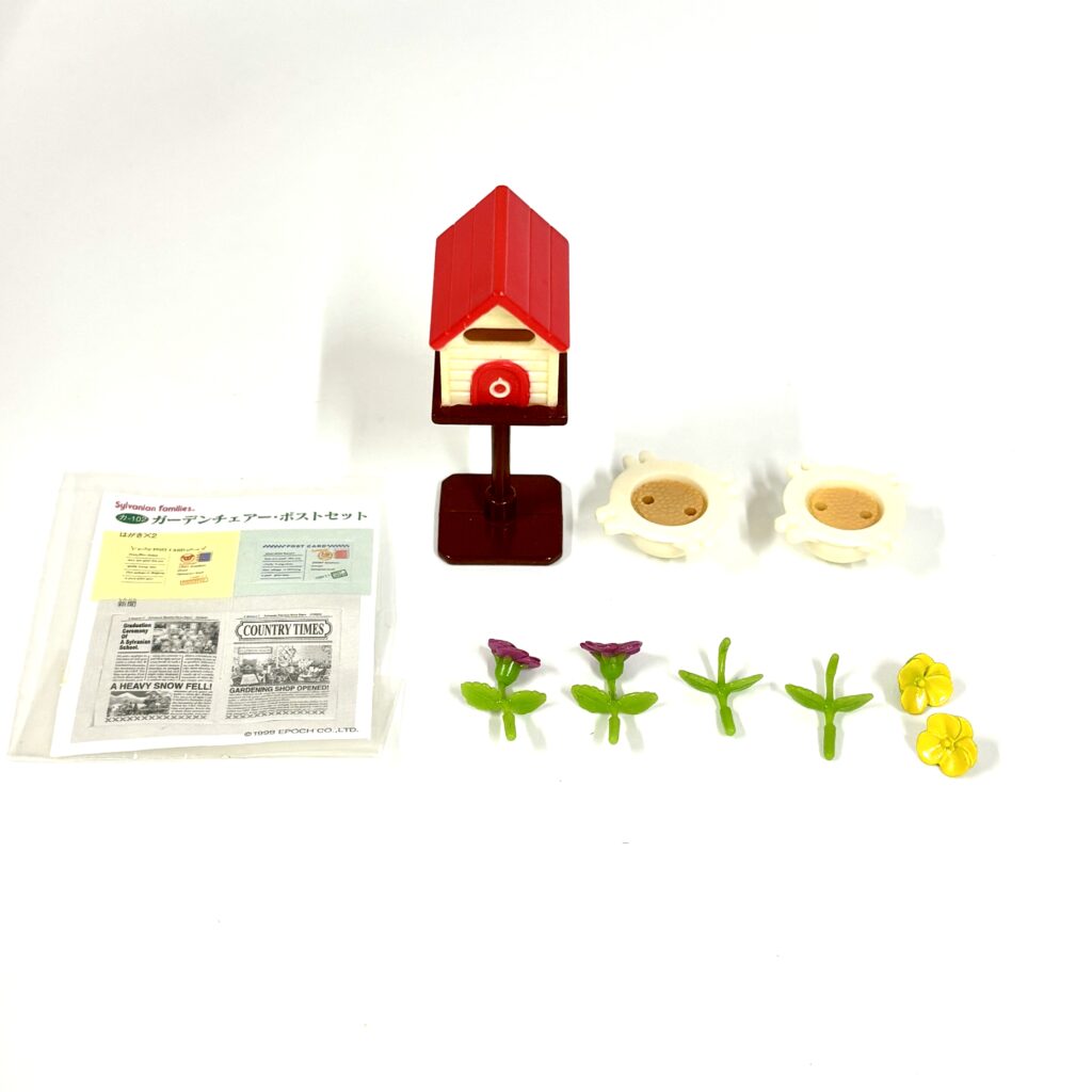 [used] Garden Chair Mail Box Set KA-102 Sylvanian Families Calico Critters