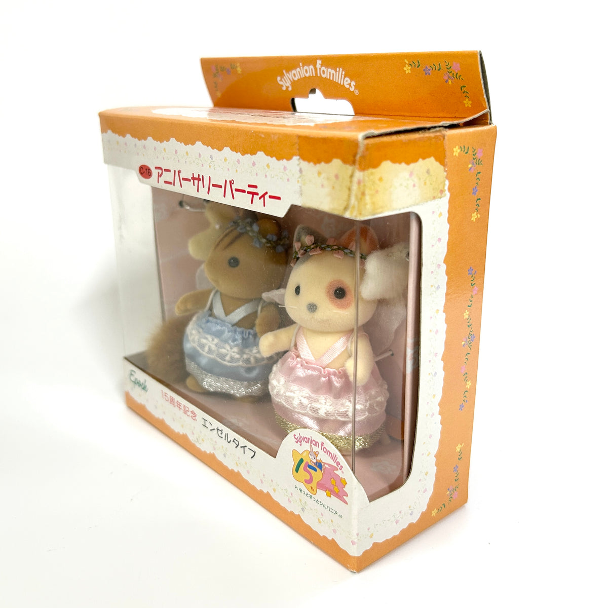 [used] Vintage 15th Anniversary Party Angel Type 1999 C-16 Sylvanian Families Calico Critters